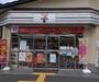 コンビニ　セブンイレブン京都北大路大宮店（コンビニ）まで650m