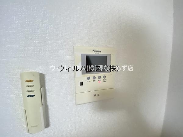 セキュリティ　モニターホン！