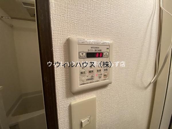 その他設備　浴室乾燥機！