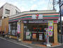 コンビニ　セブンイレブン世田谷豪徳寺１丁目店（コンビニ）まで507m