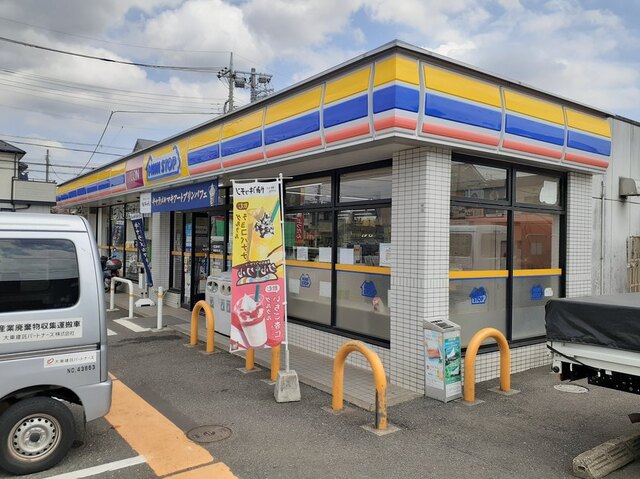 コンビニ　ミニストップ船橋夏見台店（コンビニ）まで230m
