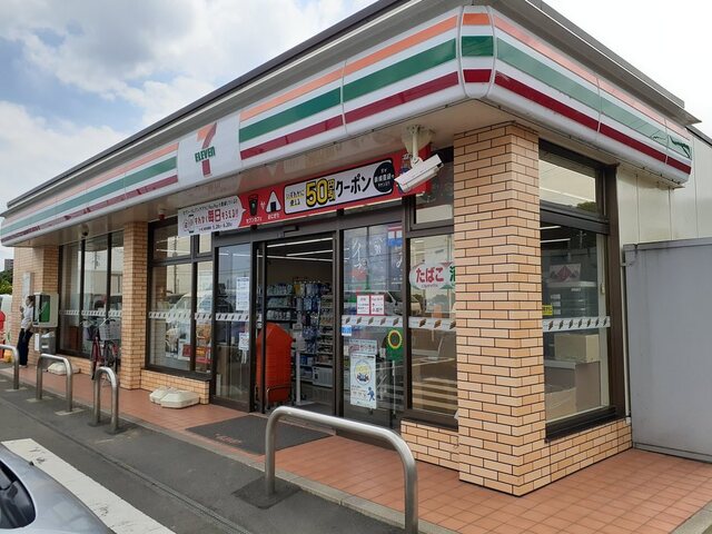 コンビニ　セブンイレブン（コンビニ）まで850m