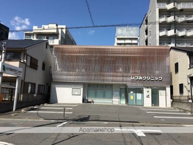 病院　いづみクリニック（病院）まで230m