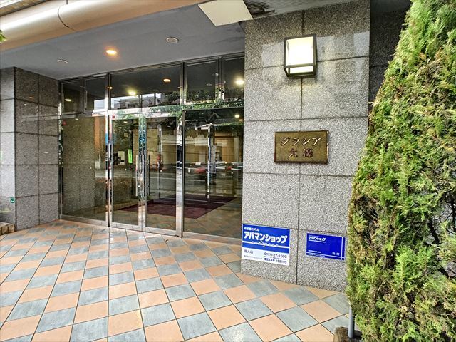 エントランス