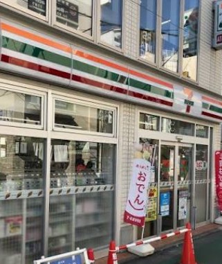 コンビニ　セブンイレブン品川旗の台駅前店（コンビニ）まで97m