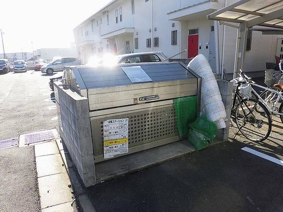 その他共有部分　敷地内にゴミ置き場ございます。
