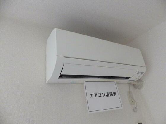 その他設備　エアコン設置済み