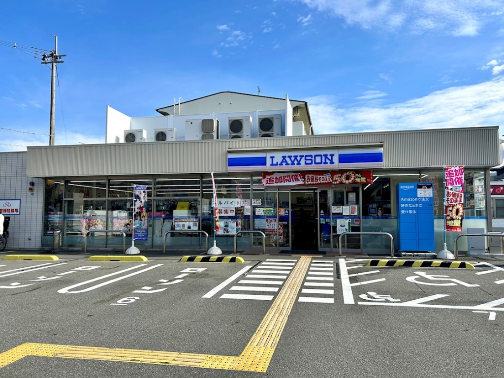 コンビニ　ローソン 箕面小野原東三丁目店（コンビニ）まで846m
