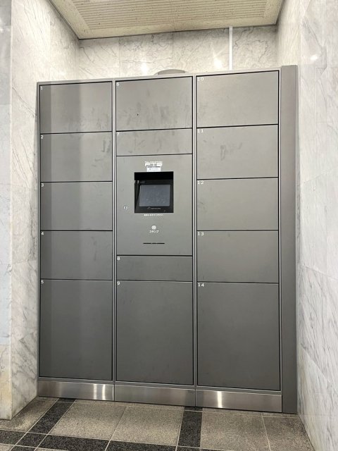 その他共有部分　宅配BOX