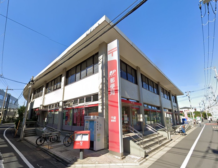 郵便局　千歳郵便局（郵便局）まで437m