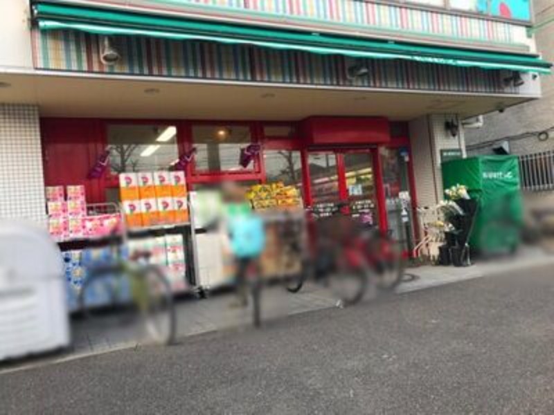 スーパー　まいばすけっと大島5丁目店（スーパー）まで483m