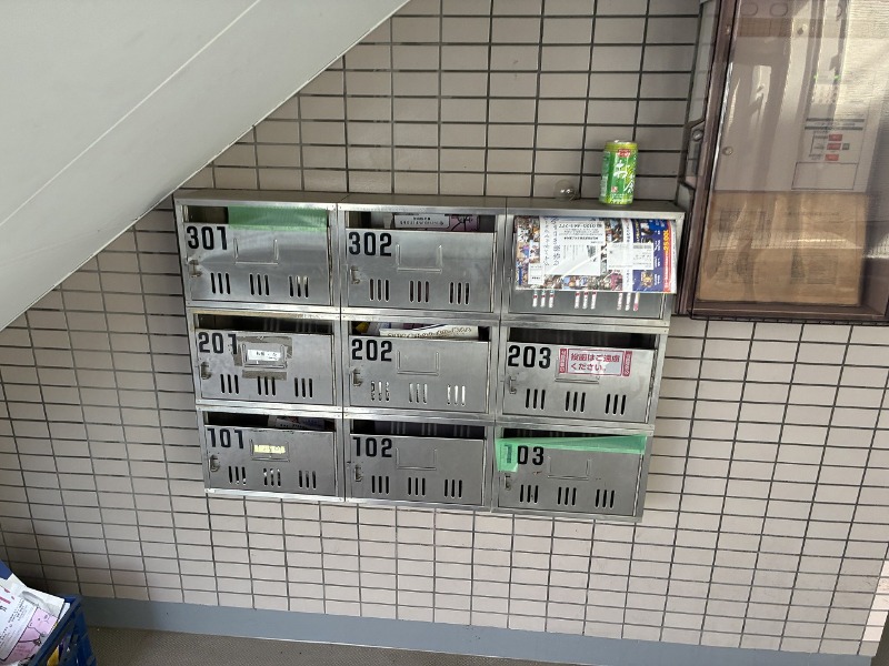その他共有部分