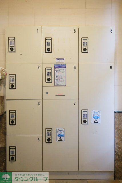 その他設備　宅配BOX