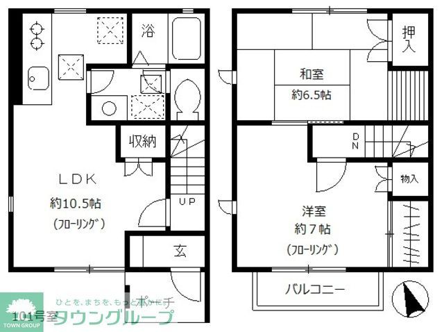 オークフォレスト油屋町C棟の間取り写真