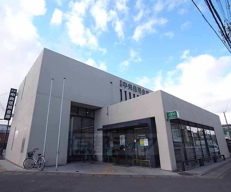 銀行　京都中央信用金庫 下津林支店（銀行）まで530m