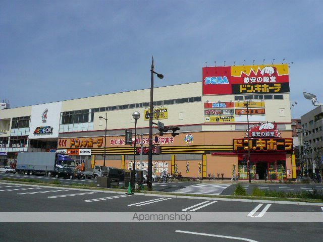 スーパー　チャチャタウン小倉店（スーパー）まで531m