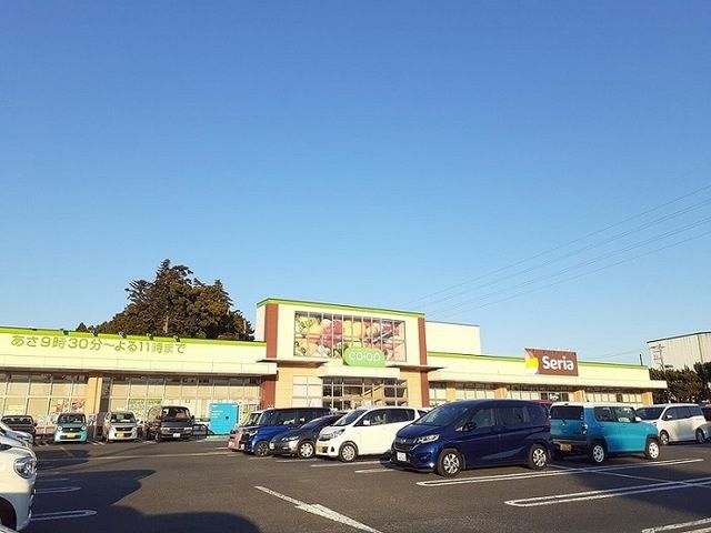 スーパー　いばらきコープひたちなか店（スーパー）まで1600m