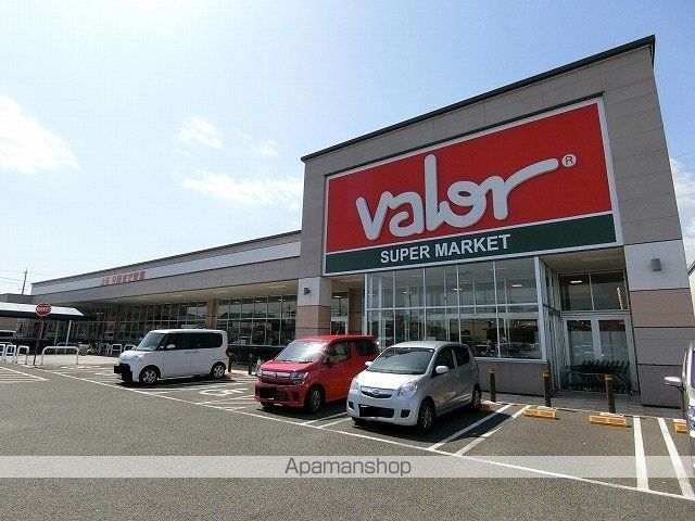 スーパー　バロー大垣東店（スーパー）まで550m