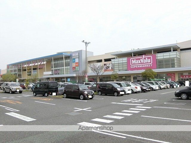 スーパー　マックスバリュ大垣東店（スーパー）まで900m