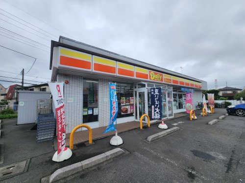 コンビニ　デイリーヤマザキ 所沢上新井店（コンビニ）まで499m