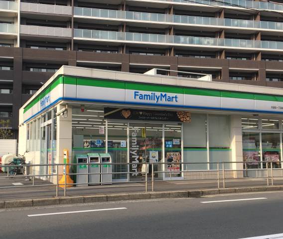 コンビニ　ファミリーマート大淀北一丁目店（コンビニ）まで401m