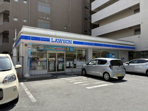 コンビニ　ローソン　反町二丁目店（コンビニ）まで265m