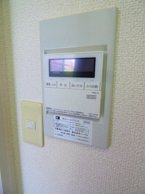 その他設備　別部屋参考写真