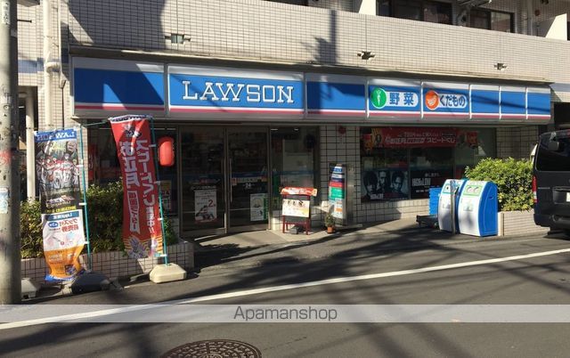 コンビニ　ローソン 目黒東山店（コンビニ）まで185m