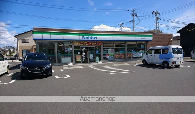 コンビニ　ファミリーマート　仙台荒井西店（コンビニ）まで400m