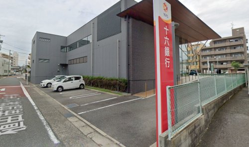銀行　十六銀行天白支店（銀行）まで382m
