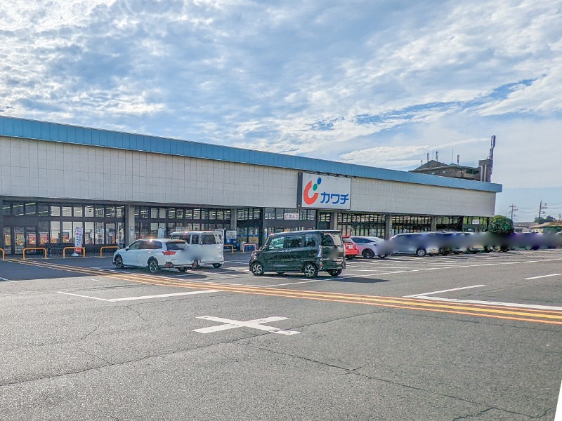 ドラックストア　カワチ薬品足利南店（ドラッグストア）まで706m