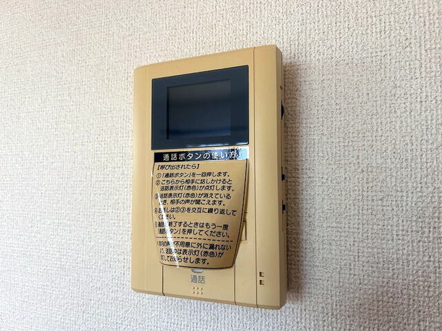 セキュリティ　TVインターホン