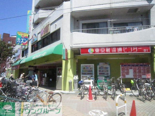 スーパー　旬鮮食品館カズン平井店（スーパー）まで330m