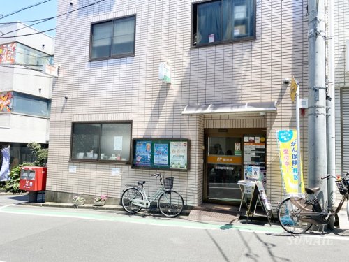 郵便局　北田端新町郵便局（郵便局）まで291m