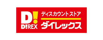 ショッピングセンター　ダイレックス 新大工町ファンスクエア店（ショッピングセンター）まで3114m