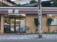 コンビニ　セブンイレブン 大阪松崎町4丁目店（コンビニ）まで200m
