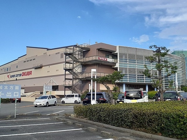 ショッピングセンター　スーパーセンターオークワパームシティ和歌山店様（ショッピングセンター）まで1385m