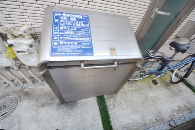 その他　ゴミ置場