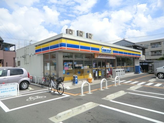 コンビニ　ミニストップ（コンビニ）まで110m