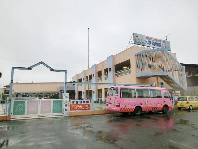 幼稚園・保育園　認定こども園水巻幼稚園（幼稚園・保育園）まで840m