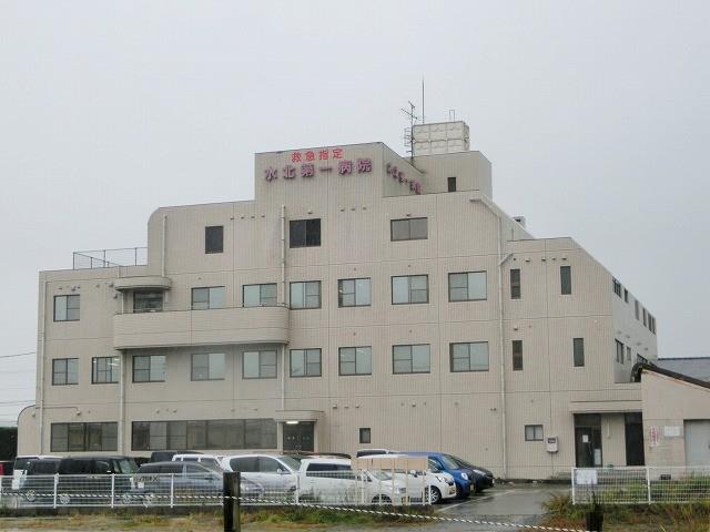 病院　水北会水北第一病院（病院）まで510m