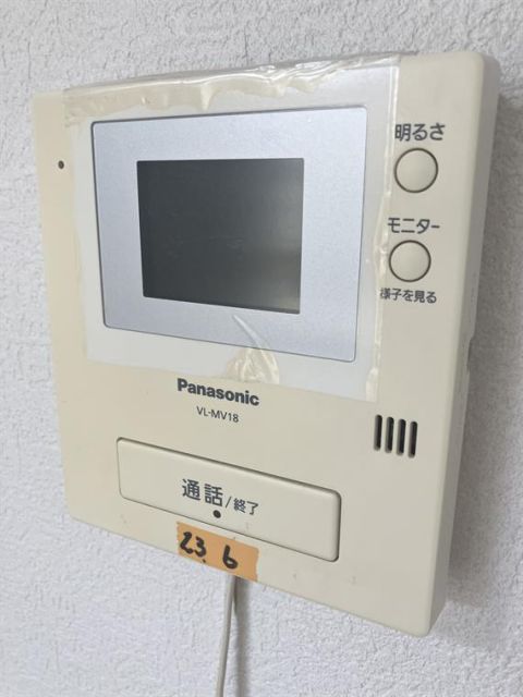 ＪＲ高崎線 桶川駅 徒歩23分 2階建 築36年のその他写真