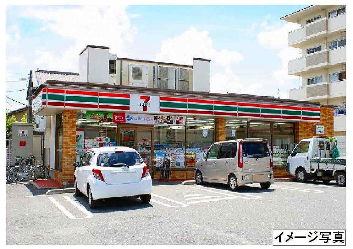コンビニ　セブンイレブン　生駒壱分町店（コンビニ）まで568m
