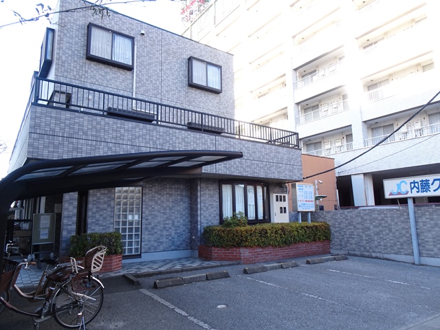 病院　内藤クリニック（病院）まで91m