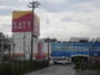 スーパー　イオン津店（スーパー）まで2011m