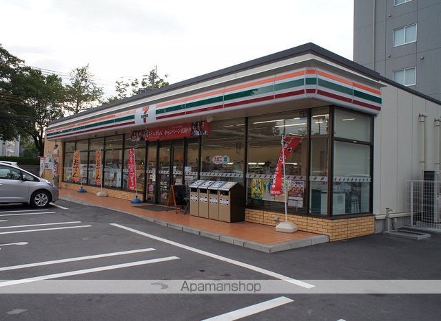 コンビニ　セブン－イレブン鹿児島新屋敷町店（コンビニ）まで190m