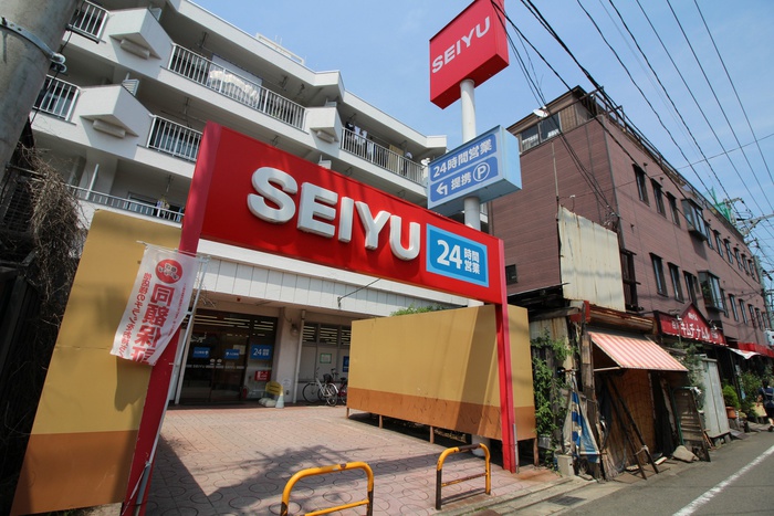 スーパー　西友　小田原店（スーパー）まで650m