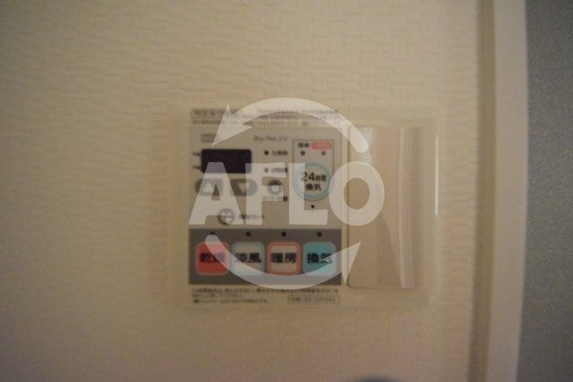 その他　アンシャンテ松崎町　浴室乾燥機