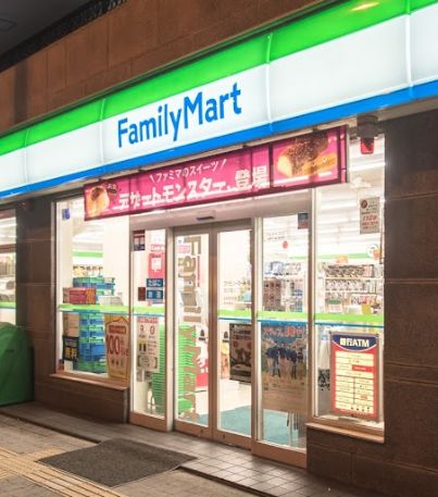 コンビニ　ファミリーマート 文の里二丁目店（コンビニ）まで200m
