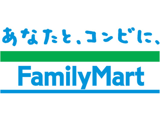 コンビニ　ファミリーマート 中村上ノ宮町店（コンビニ）まで80m
